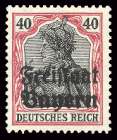 Bild von Freimarken: Teilauflagen von Marken des Deutschen Reiches