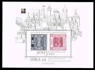 Bild von Internationale Briefmarkenausstellung Nürnberg