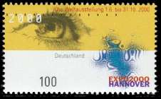 Bild von Weltausstellung EXPO 2000 Hannover