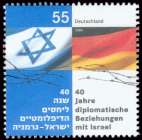 Bild von 40 Jahre diplomatische Beziehung mit Israel