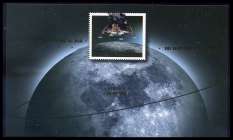 Bild von 50. Jahrestag der ersten bemannten Mondlandung