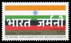 Bild von 70 Jahre diplomatische Beziehungen zwischen Deutschland und Indien