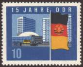Bild von DDR 15 Jahre
