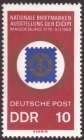 Bild von Nationale Briefmarkenaustellung der DDR