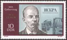 Bild von Lenin W. I. 100. Geburtstag