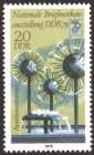Bild von Nationale Briefmarkenaustellung DDR