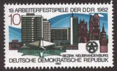 Bild von Arbeiterfestspiele der DDR  19.