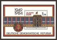 Bild von DDR  35 Jahre