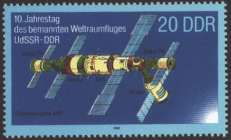 Bild von Weltraumflug  UdSSR-DDR 10. Jahrestag