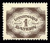 Bild von Dienstmarken: Wappen im Queroval