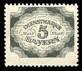 Bild von Dienstmarken: Wappen im Queroval