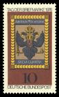 Briefmarke zu Bundesrepublik Deutschland (BRD) Tag der Briefmarke 10 Pfg mehrfarbig