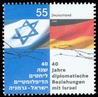 Briefmarke zu Bundesrepublik Deutschland (BRD) 40 Jahre diplomatische Beziehung mit Israel 55 C mehrfarbig