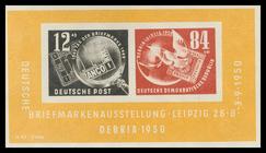 Bild von Deutsche Briefmarknausstrellung DEBRIA Leipzig