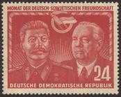 Bild von Deutsch-sowjetische Freundschaft