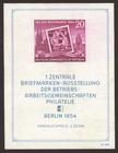 Bild von Erste Zentrale Briefmarkenausstellung der Arbeitsgemeinschaft Philatelie Berlin