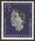 Briefmarke zu Deutsche Demokratische Republik (DDR) Aufbau der Nationalen Gedenkstätte 15+10 Pfg mehrfarbig