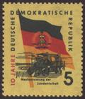 Briefmarke zu Deutsche Demokratische Republik (DDR) 10 Jahre Deutsche Demokratische Republik 5 Pfg mehrfarbig