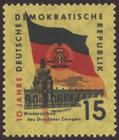 Briefmarke zu Deutsche Demokratische Republik (DDR) 10 Jahre Deutsche Demokratische Republik 15 Pfg mehrfarbig