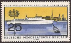 Briefmarke zu Deutsche Demokratische Republik (DDR) Stapellauf des Urlauberschiffs MS "Fritz Heckert" 25 Pfg mehrfarbig