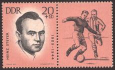 Briefmarke zu Deutsche Demokratische Republik (DDR) Erhaltung der Mahn- und Gedenkstätten: ermordete Sportler 20+10 Pfg mattrotorange/schwarz