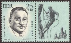 Briefmarke zu Deutsche Demokratische Republik (DDR) Erhaltung der Mahn- und Gedenkstätten: ermordete Sportler 25+10 Pfg weißblaugrün/schwarz