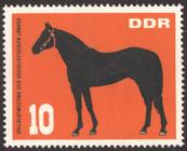 Briefmarke zu Deutsche Demokratische Republik (DDR) Vollblutmeeting der sozialistischen Länder in Hoppegarten 10 Pfg mehrfarbig
