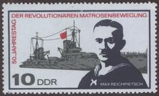 Briefmarke zu Deutsche Demokratische Republik (DDR) 50. Jahrestag des Revolutionäre Matrosenbewegung 10 Pfg mehrfarbig