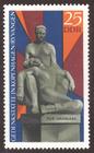 Briefmarke zu Deutsche Demokratische Republik (DDR) Internationale Mahn- und Gedenkstätten 25 Pfg mehrfarbig