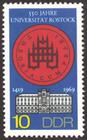 Briefmarke zu Deutsche Demokratische Republik (DDR) 550 Jahre Universität Rostock 10 Pfg mehrfarbig