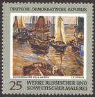 Briefmarke zu Deutsche Demokratische Republik (DDR) Staatliche Kunstsammlungen Dresden: Werke russischer und sowjetischer Maler 25 Pfg mehrfarbig