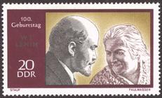 Briefmarke zu Deutsche Demokratische Republik (DDR) 100. Geburtstag von Wladimir Iljitsch Lenin 20 Pfg mehrfarbig