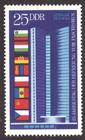 Briefmarke zu Deutsche Demokratische Republik (DDR) 25. Jahrestag Befreiung vom Faschismus 25 Pfg mehrfarbig
