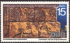 Briefmarke zu Deutsche Demokratische Republik (DDR) Archäologische Forschung der Humboldt-Universität Berlin 15 Pfg mehrfarbig
