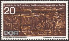 Bild von Archäologische Forschung der Humboldt-Universität Berlin