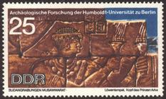 Bild von Archäologische Forschung der Humboldt-Universität Berlin