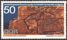 Bild von Archäologische Forschung der Humboldt-Universität Berlin
