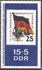 Bild von 2. Nationale Briefmarkenausstellung der Jugend in Chemnitz