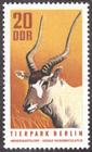 Briefmarke zu Deutsche Demokratische Republik (DDR) Berliner Tierpark 20 Pfg mehrfarbig