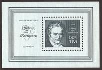 Bild von 200. Geburtstag von Ludwig van Beethoven