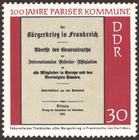 Briefmarke zu Deutsche Demokratische Republik (DDR) 100 Jahre Pariser Kommune 30 Pfg mehrfarbig