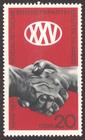 Briefmarke zu Deutsche Demokratische Republik (DDR) 25 Jahre Sozialistische Einheitspartei Deutschlands 20 Pfg mehrfarbig
