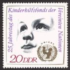Briefmarke zu Deutsche Demokratische Republik (DDR) 25. Jahrestag Kinderhilfsfonds der UNO 20 Pfg mehrfarbig
