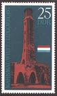 Briefmarke zu Deutsche Demokratische Republik (DDR) Internationale Mahn- und Gedenkstätten 25 Pfg mehrfarbig