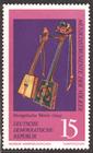 Briefmarke zu Deutsche Demokratische Republik (DDR) Musikinstrumenten-Museum in Markneukirchen 15 Pfg mehrfarbig
