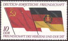 Bild von 25 Jahre Gesellschaft für Deutsch-Sowjetische Freundschaft