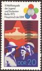Briefmarke zu Deutsche Demokratische Republik (DDR) X. Weltfestspiele der Jugend und Studenten 20 Pfg mehrfarbig