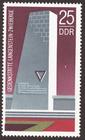 Briefmarke zu Deutsche Demokratische Republik (DDR) Internationale Mahn- und Gedenkstätten 25 Pfg mehrfarbig