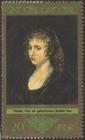 Briefmarke zu Deutsche Demokratische Republik (DDR) Staatliche Kunstsammlungen Dresden 20 Pfg mehrfarbig