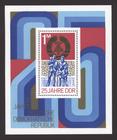 Briefmarke zu Deutsche Demokratische Republik (DDR) 25 Jahre DDR 1 M mehrfarbig
